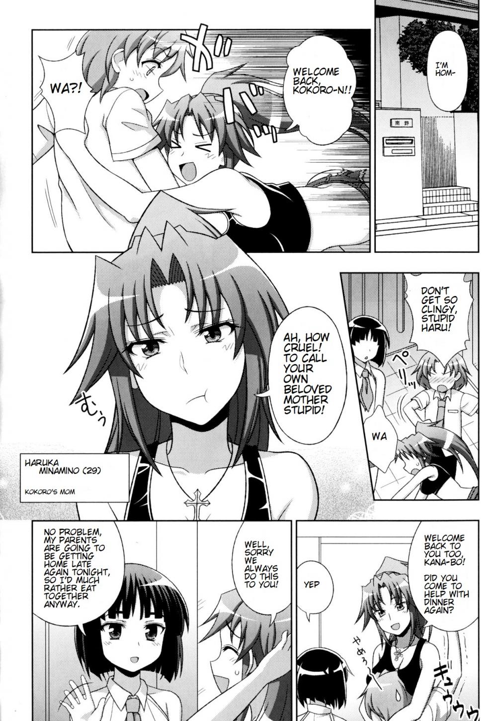 Hentai Manga Comic-Mavukare Magical Girl! Change of Heart-Chapter 1-12